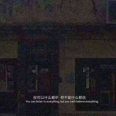 房山法院：生活环境污染案呈现违法行为隐蔽、损害后果叠加等特点